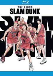 image for "The First Slam Dunk"